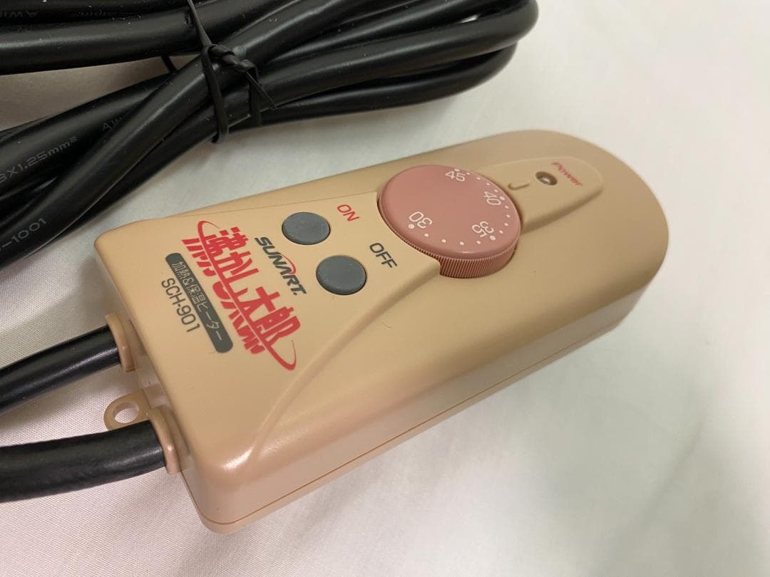 e*i様 沸かし太郎　SCH-901　お風呂　多用途加熱＆保温ヒーター　クマガイ