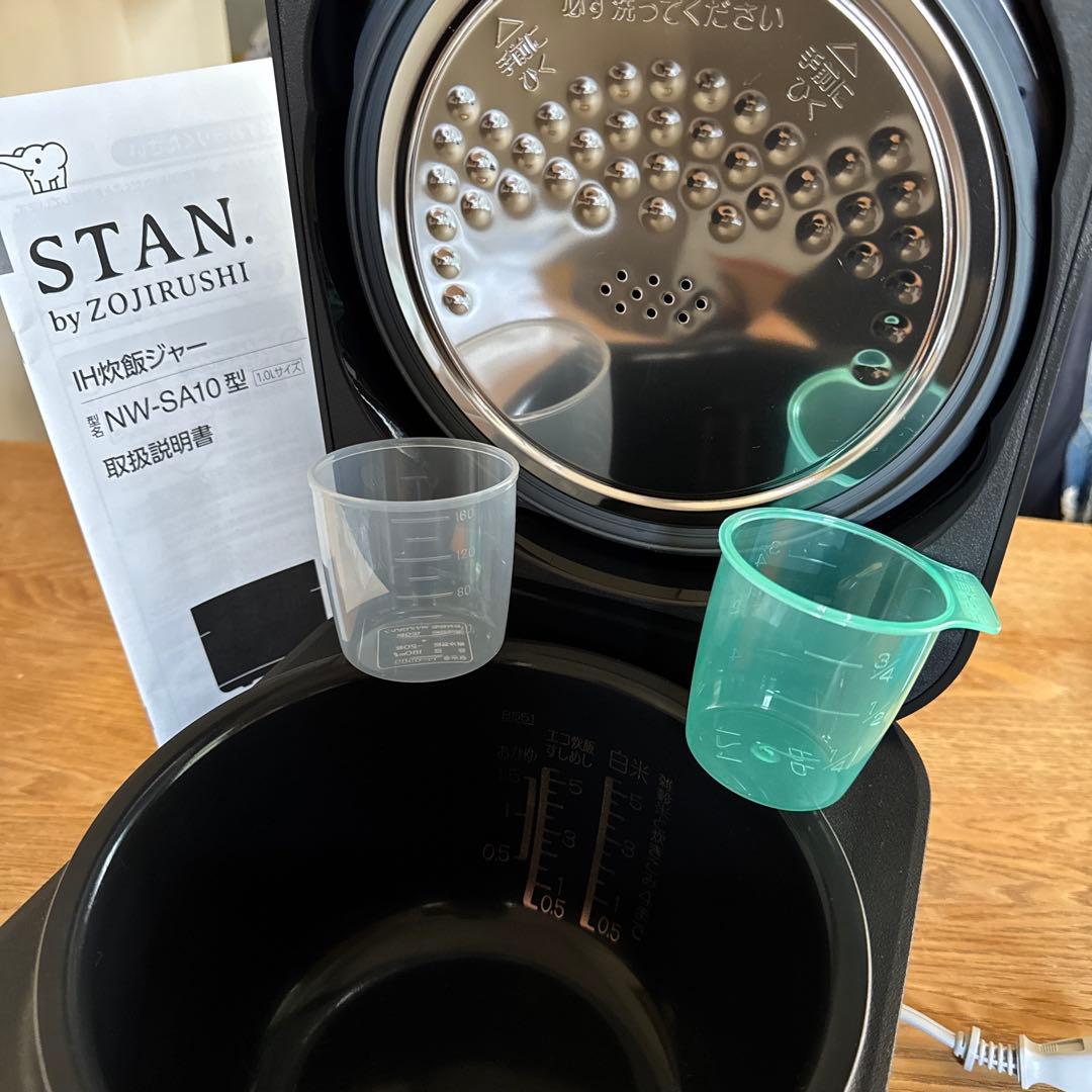 25年製ZOJIRUSHI IH炊飯ジャー NW-SA10-BA ブラック