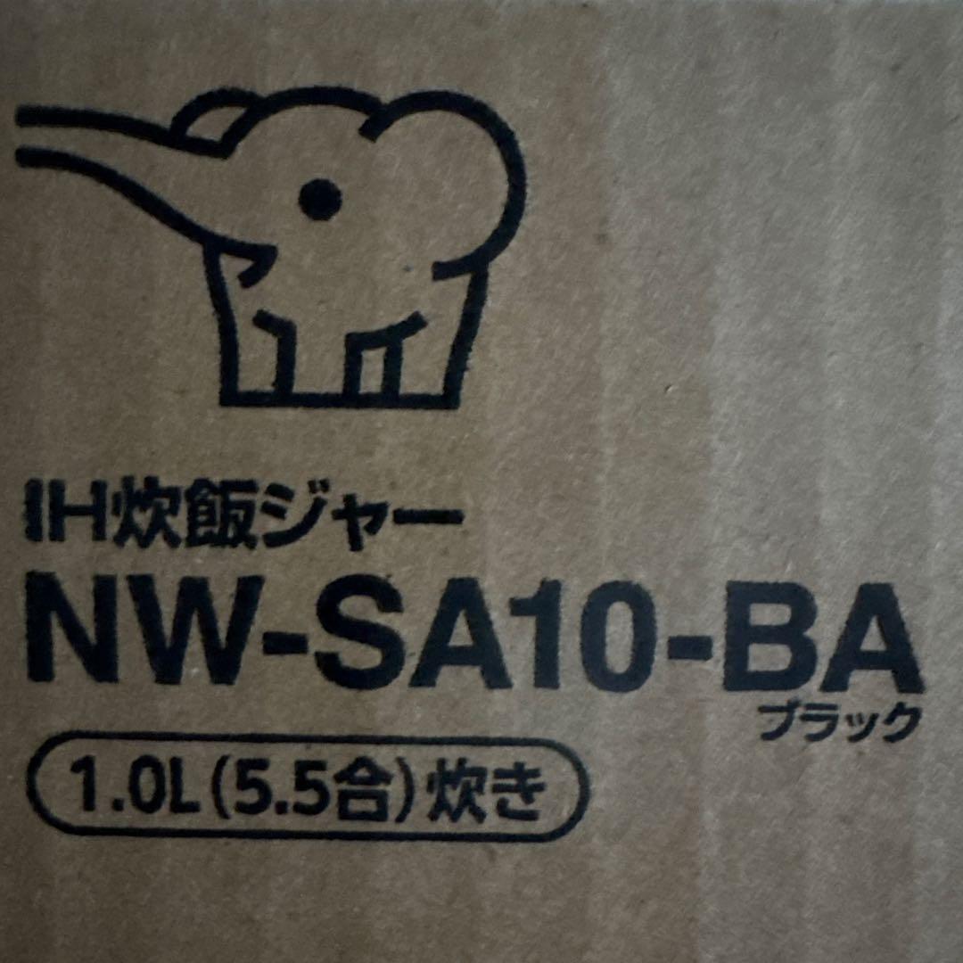 25年製ZOJIRUSHI IH炊飯ジャー NW-SA10-BA ブラック