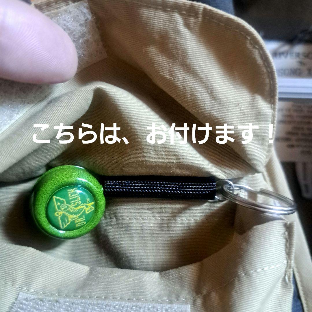 フィクスエンド　フライベスト　　 藤成史氏監修モデル　Mサイズ　タンカラー