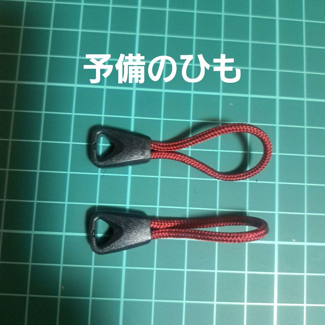 フィクスエンド　フライベスト　　 藤成史氏監修モデル　Mサイズ　タンカラー