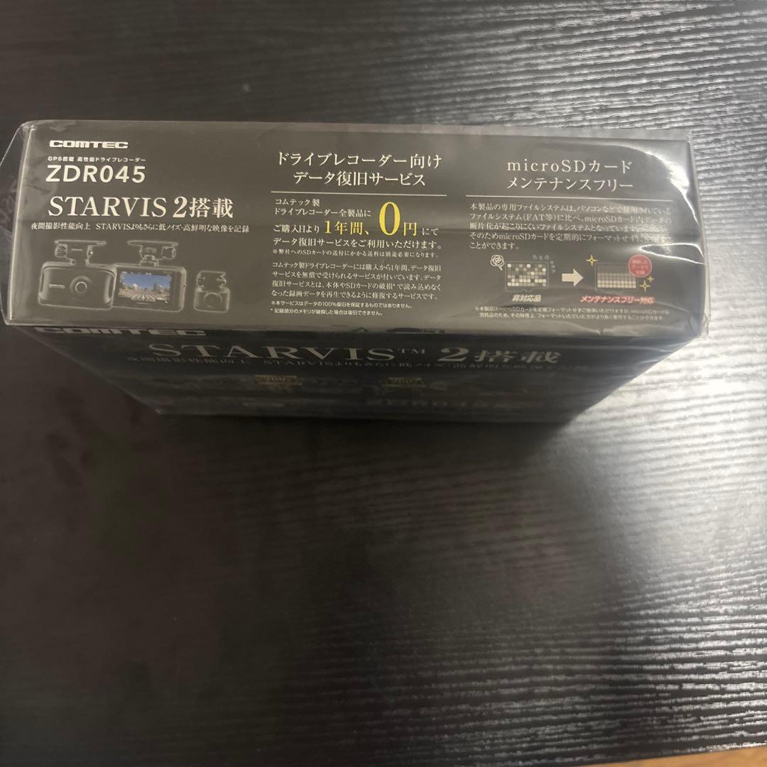 DプライスCOMTEC ZDR045