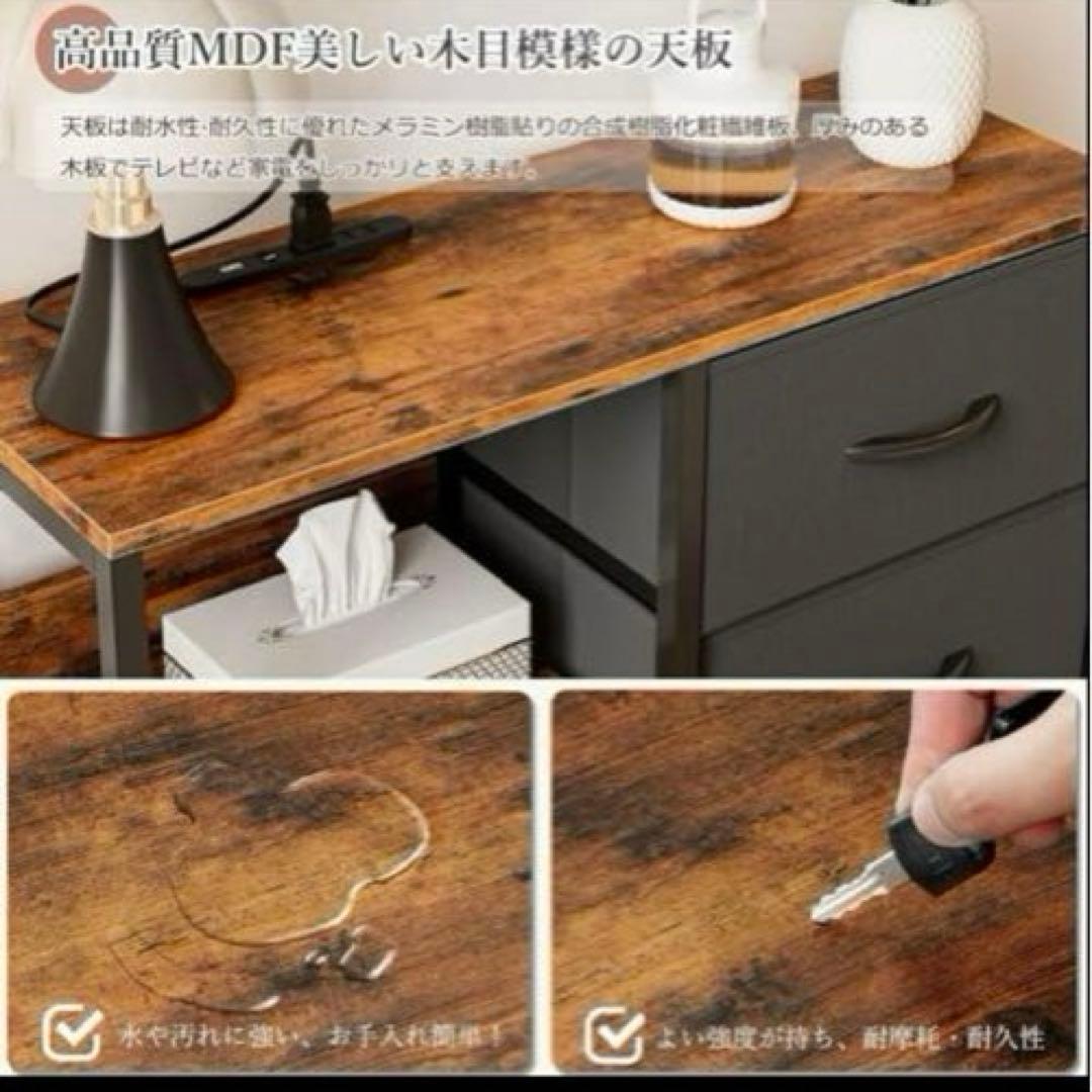 収納チェスト 棚付き リビングチェストコンセントキャビネット USBポート 黒