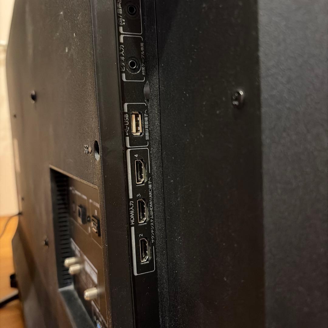 エ*ラ様 東芝　REGZA Z730X 55インチ　タイムシフトマシン　HDD