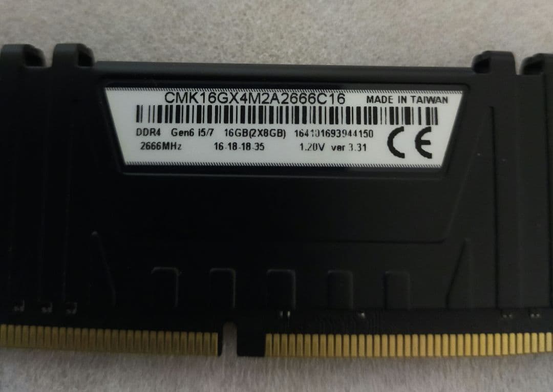 ※ジャンク PCパーツ3点 GPU メモリー