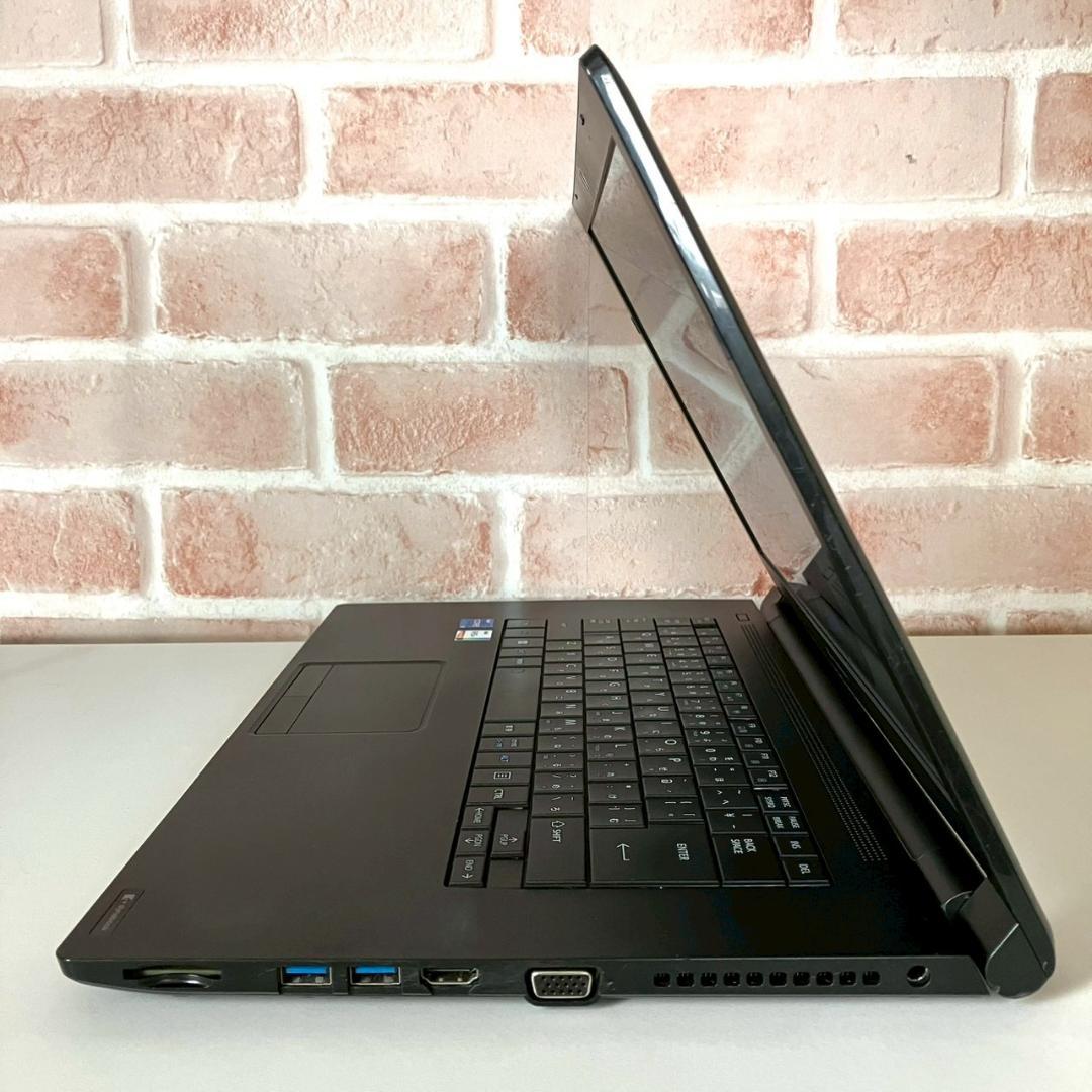 ★Office2024★ 第11世代i5 2022年製 dynabook 480