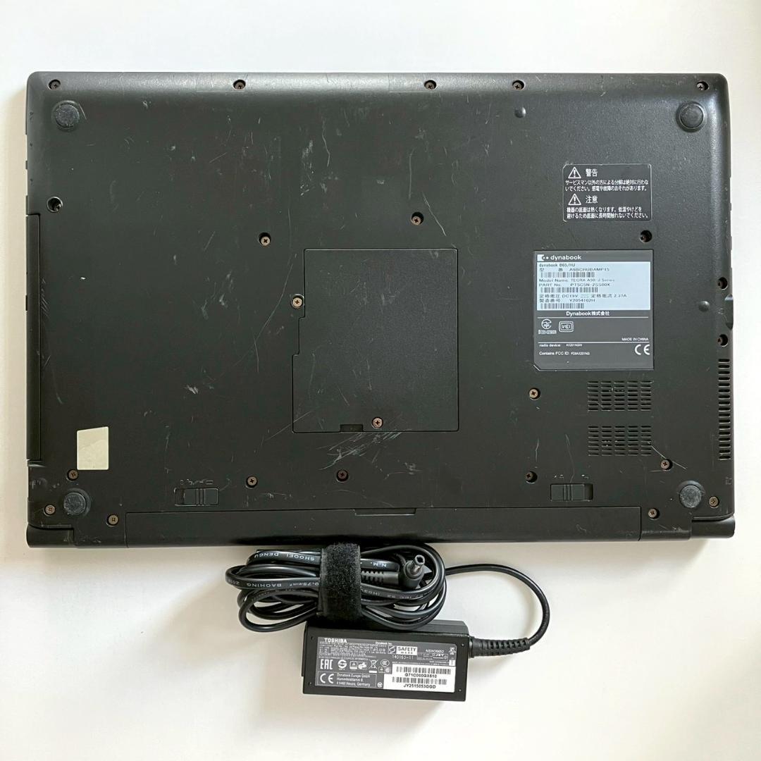 ★Office2024★ 第11世代i5 2022年製 dynabook 480