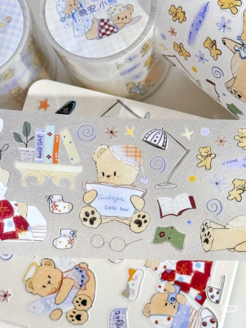 【8453】海外　マステ　5m巻売り　PETラメ加工マスキングテープ　熊