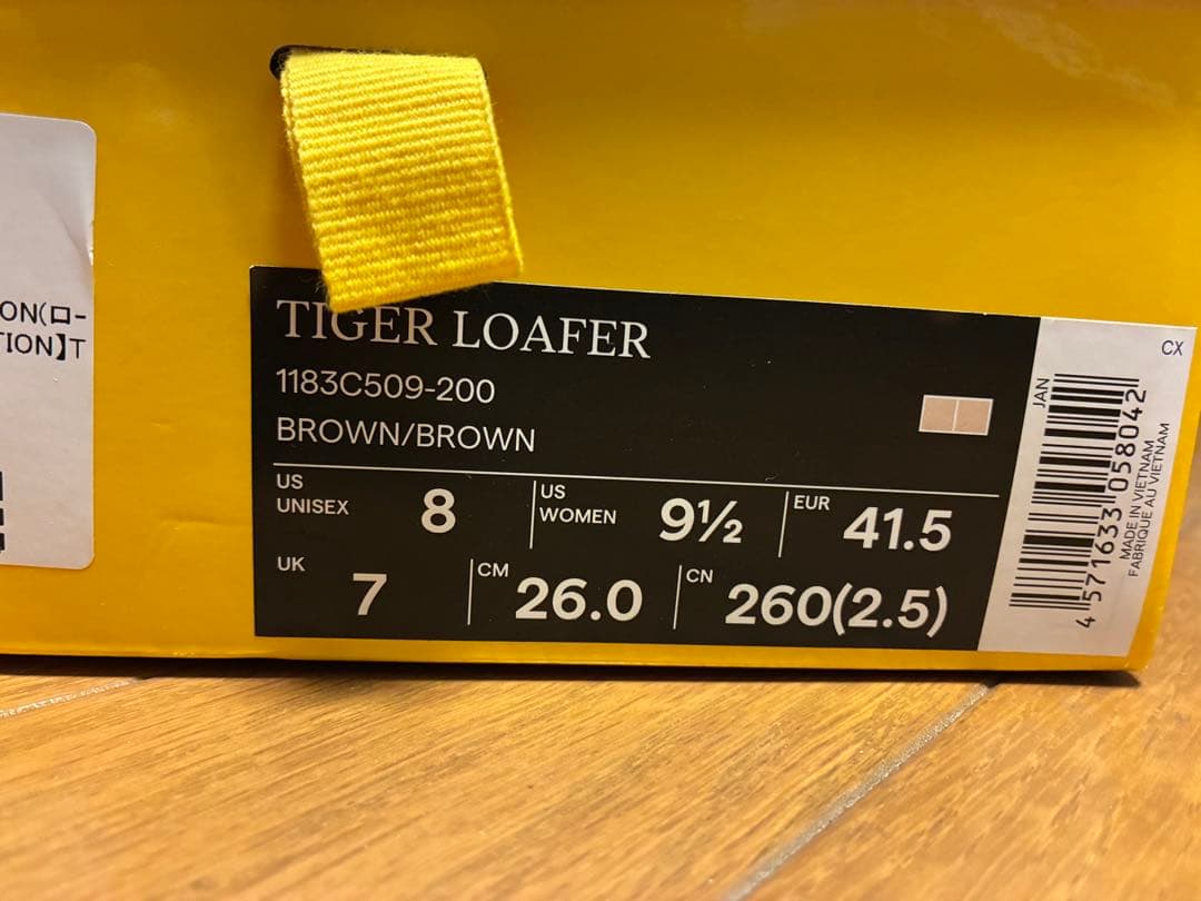 め*ん様 ONITSUKA TIGER TIGER LOAFER ブラウン　26