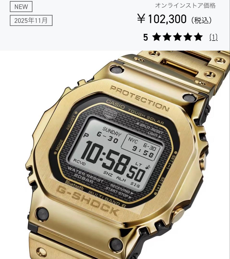 新品未使用　GMW-BZ5000GD-9JF