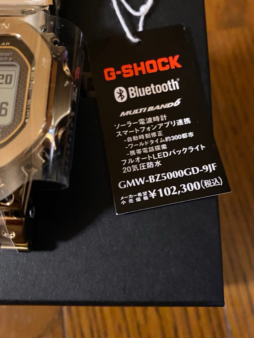 新品未使用　GMW-BZ5000GD-9JF