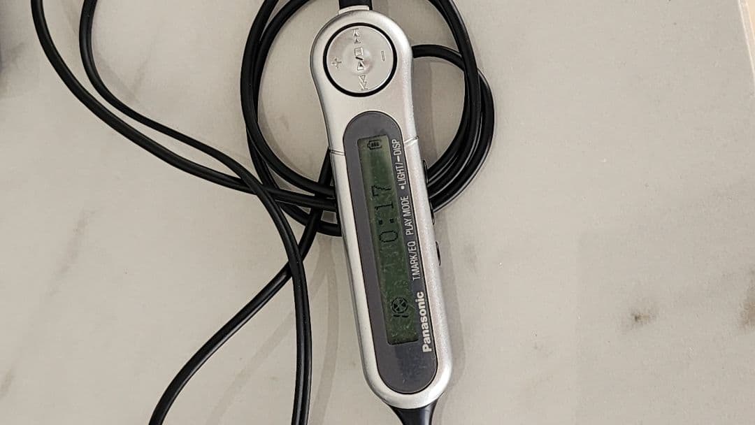 Panasonic ポータブルMDプレーヤー SJ-MR250-S