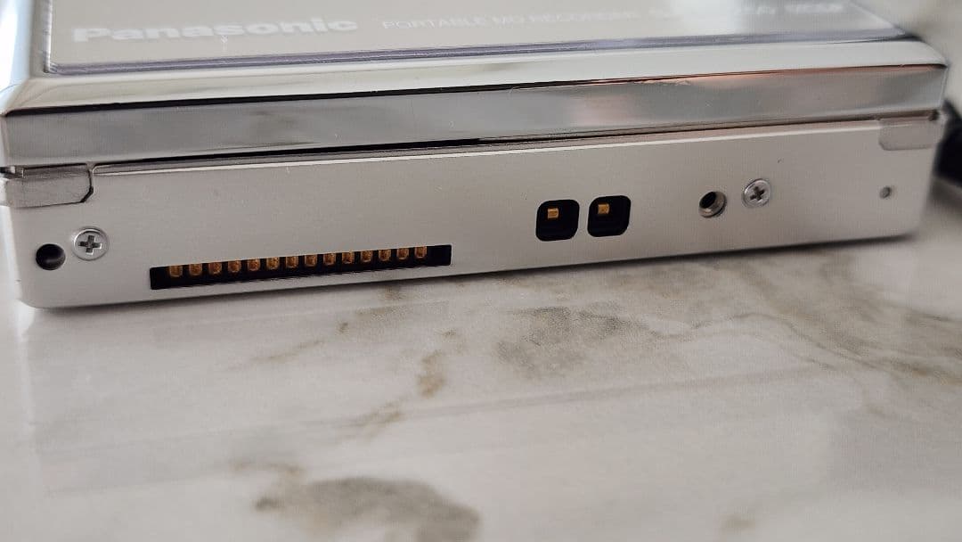 Panasonic ポータブルMDプレーヤー SJ-MR250-S