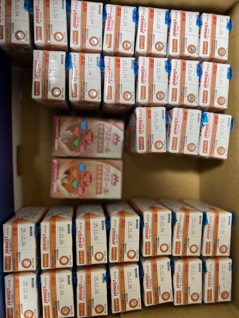 meiji メイバランス Mini ・森永クリミール・ネスレ アイソカルのセット