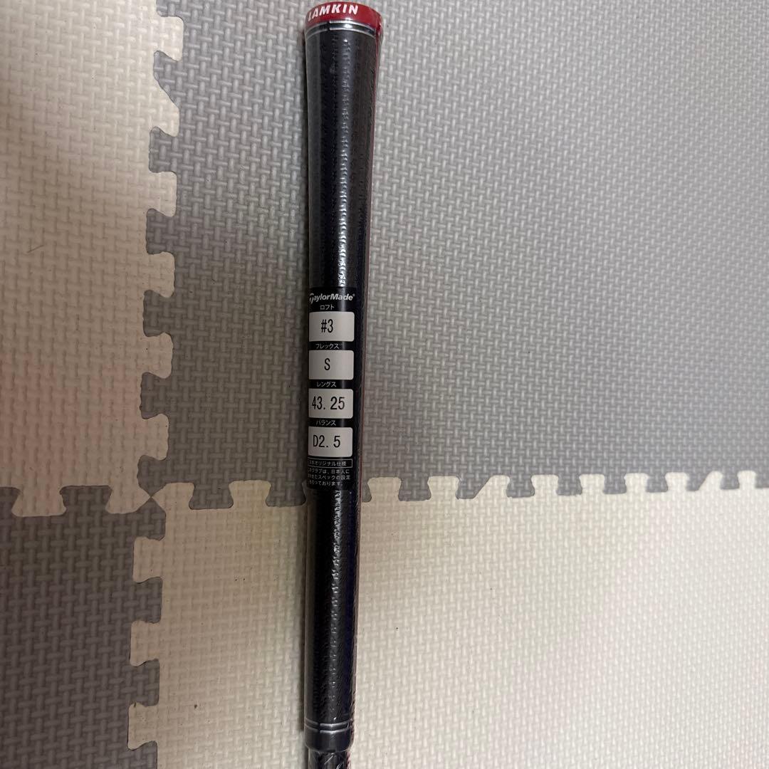 TENSEI レッド3Wゴルフシャフト フレックスS