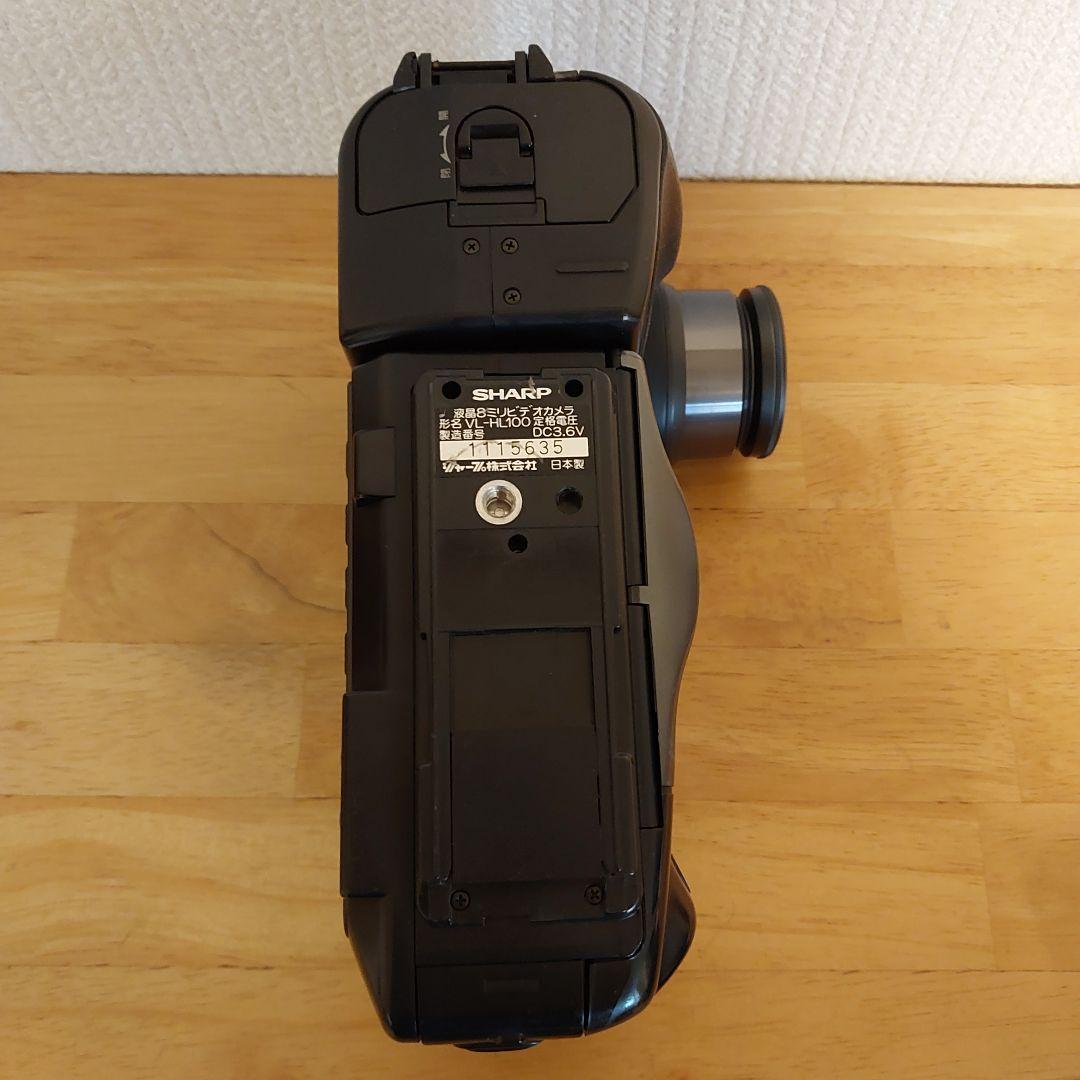 【再生可】シャープ Hi8 液晶ビューカム VL-HL100