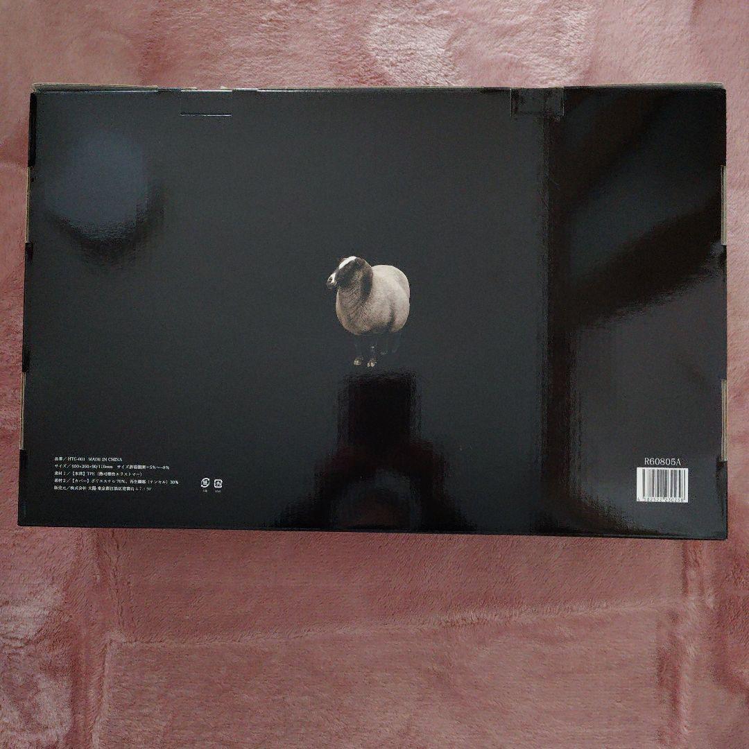 ヒツジのいらない枕 エルゴノミックデザイン