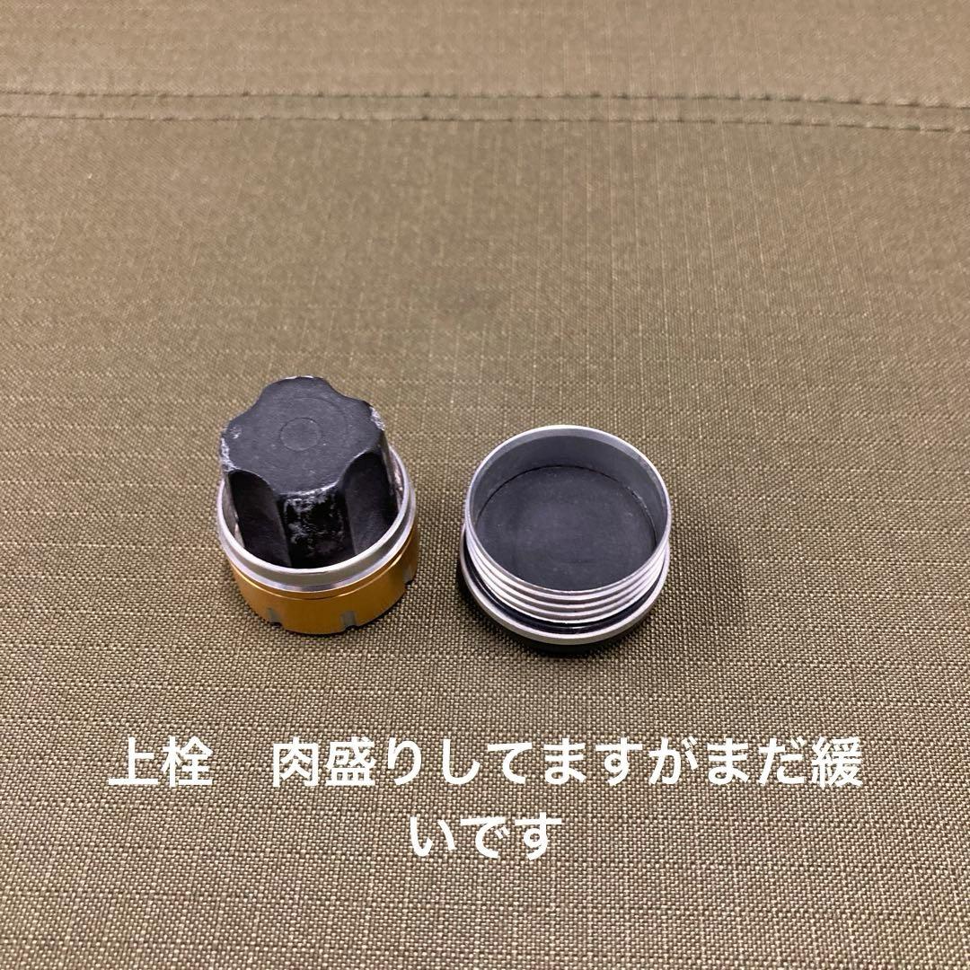 ダイワ　銀影競技スペシャルA　90SG　オートマ穂先付　9m 超軽量　200g