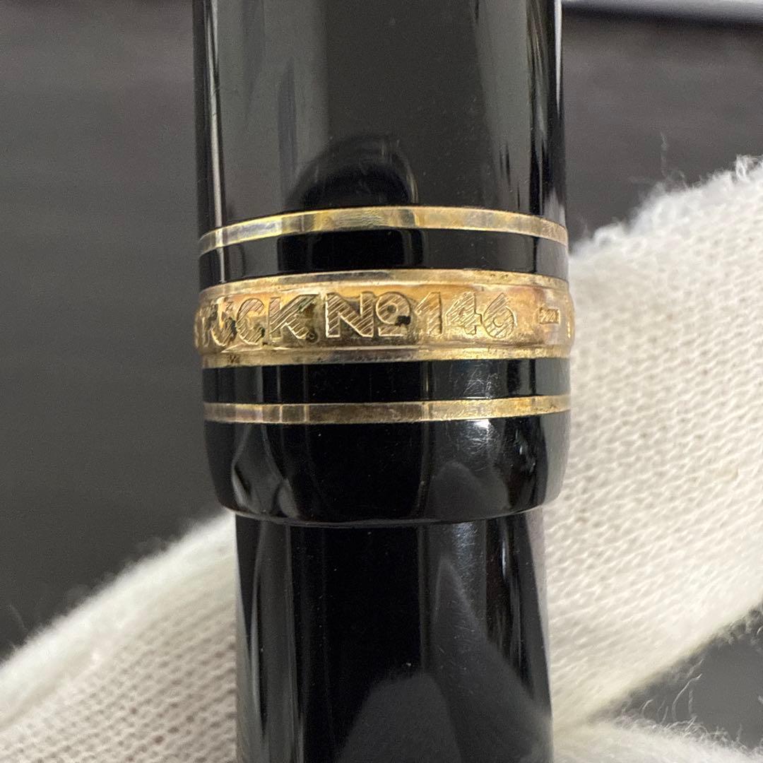 ★ デンンン★Montblanc モンブラン マイスターシュテュック146