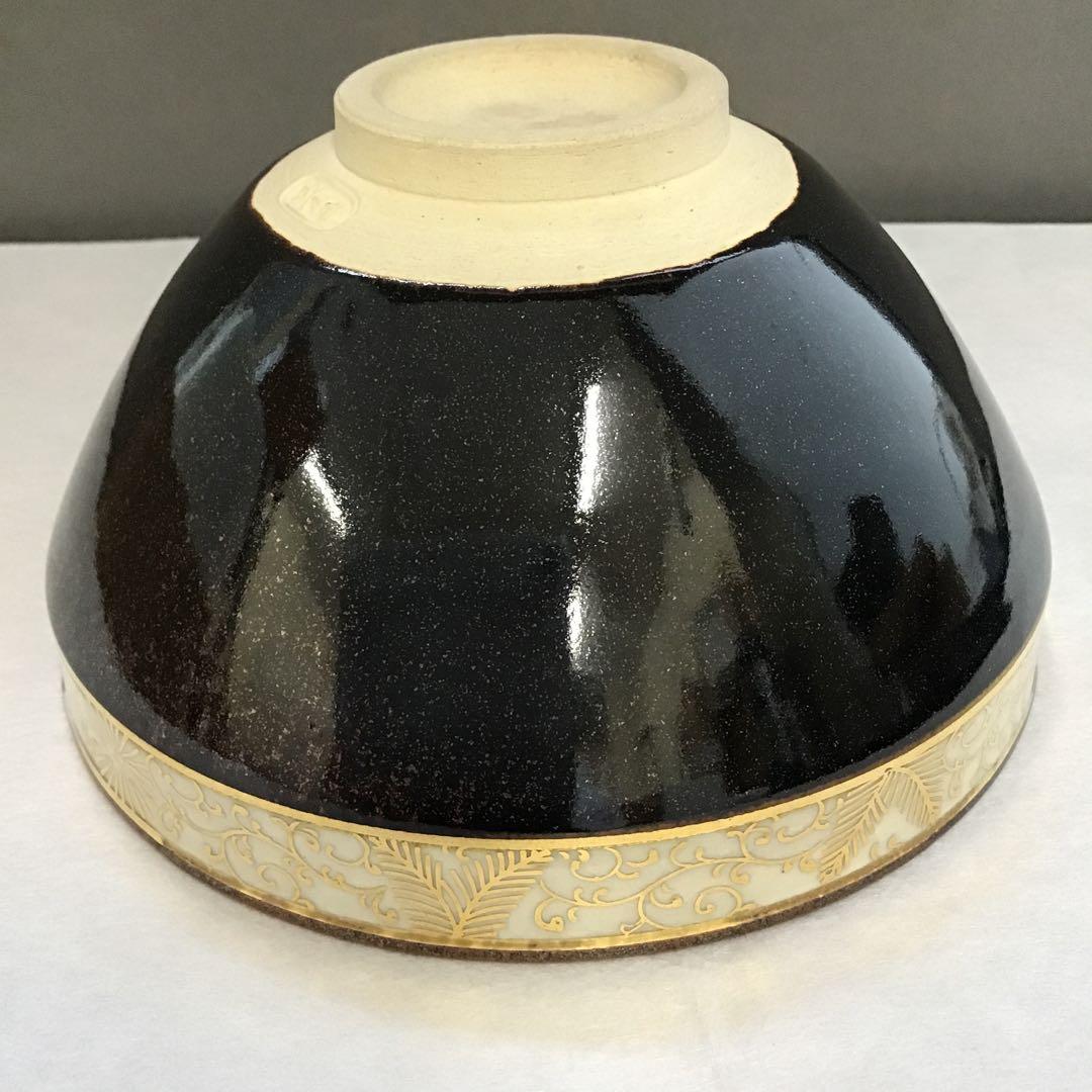 茶道具　茶碗　松唐草天目茶碗　清閑寺窯造　妙玄斎書付　共箱　N213CW