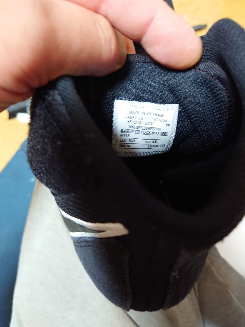 NIKE レスリングシューズ　スピードスイープ8 ブラック