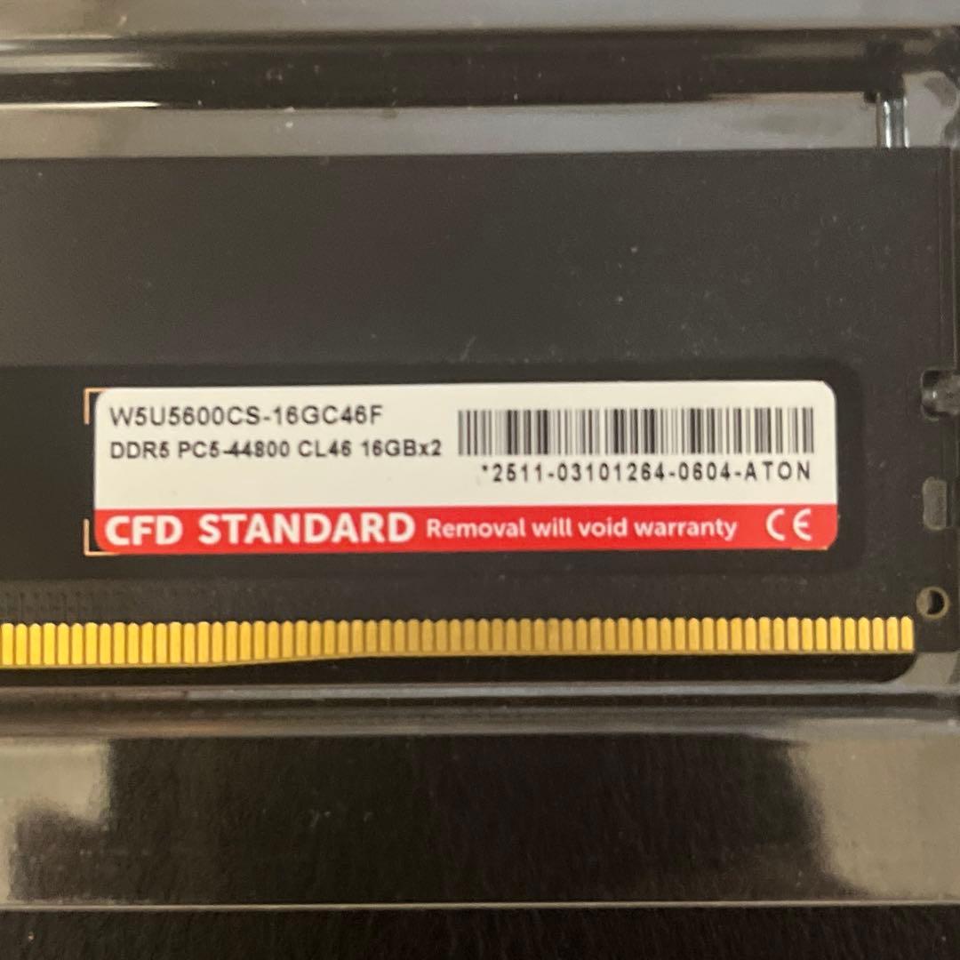 CFD DDR5 5600MHz DRAM 32GB 16GB×2枚セット
