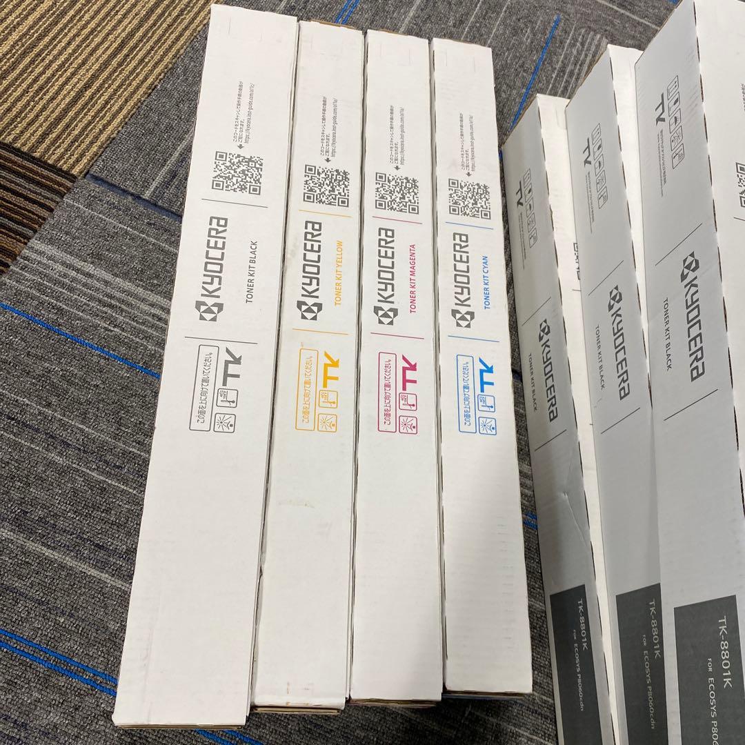 最終値下げ★純正未開封4色セット★京セラTK-8801 トナー書き込み有