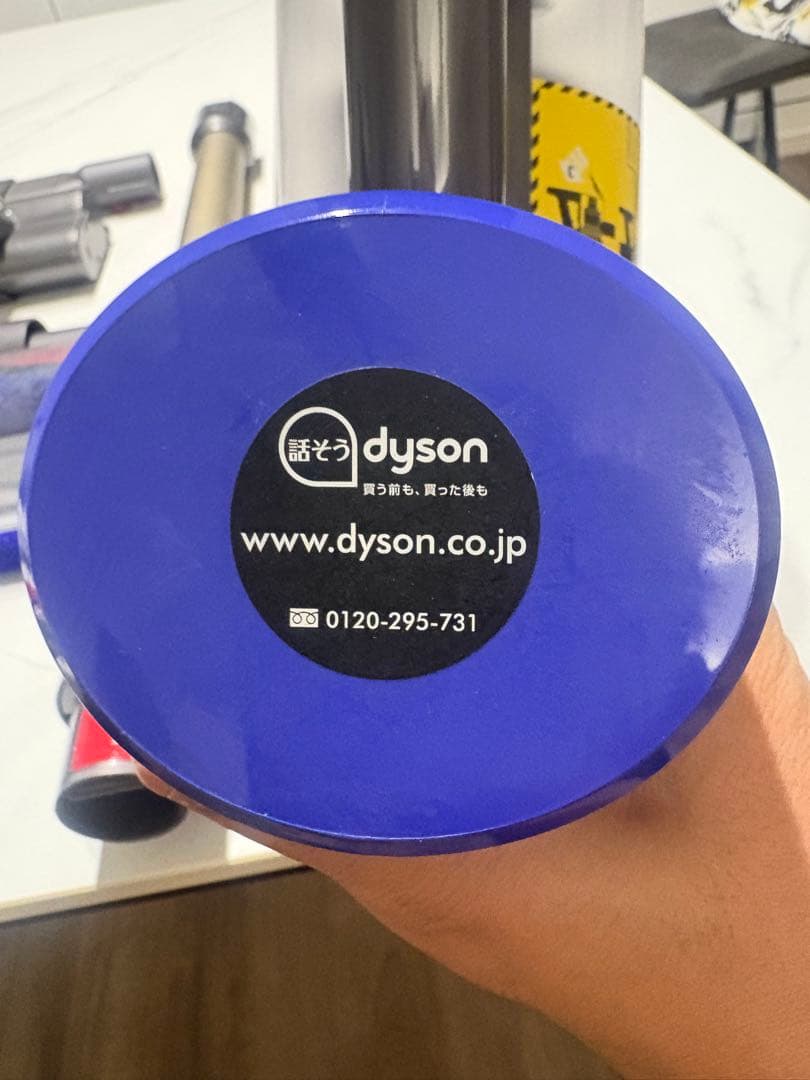 Dyson SV10 掃除機 各種アタッチメント　スタンド付き