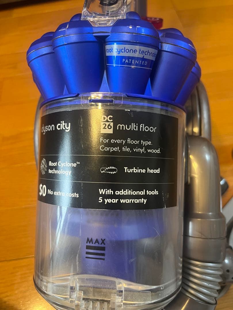 【専用】dyson city DC26 multi floor