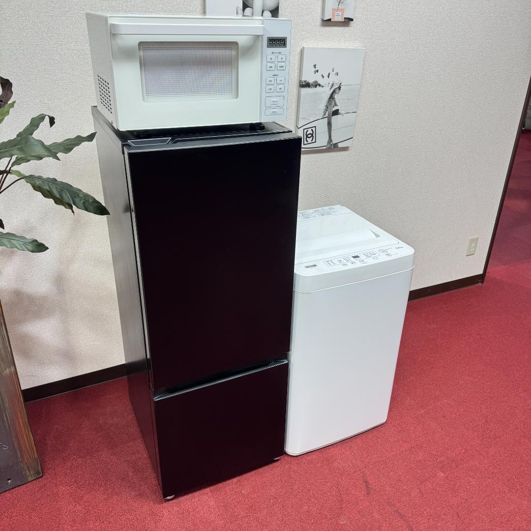 東京23区送料無料　美品家電3点セット　取り置きOK　プロによる洗浄/除菌済み