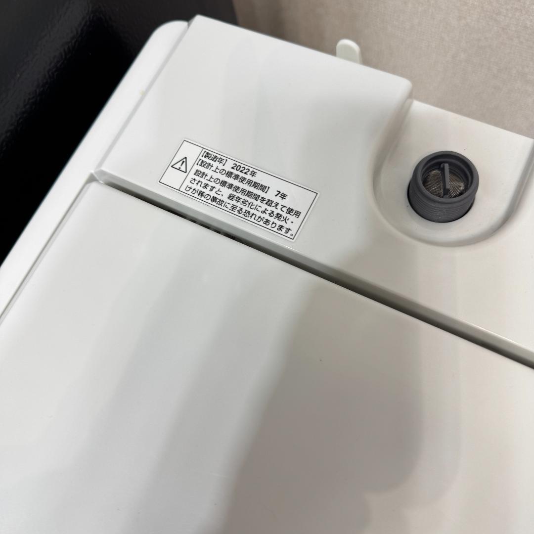 東京23区送料無料　美品家電3点セット　取り置きOK　プロによる洗浄/除菌済み