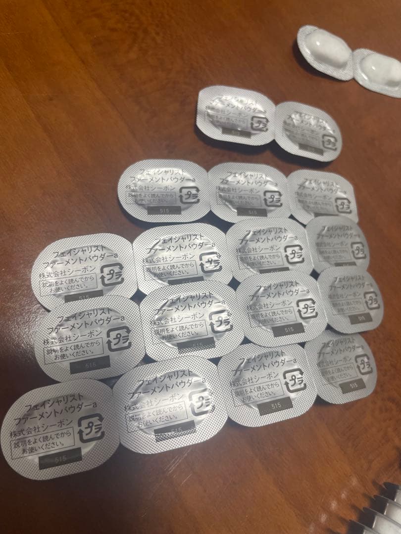 【新品未使用】シーボン 酵素洗顔料 ファーメントパウダー 113ピース