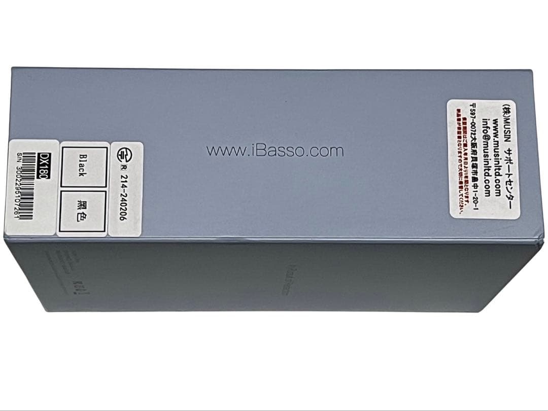 【新品未使用品】iBassoAudio DX180 ブラック