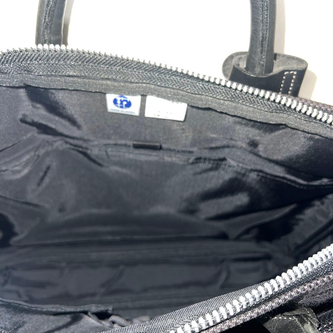 ✨貴重美品✨　PORTER ビジネスバック