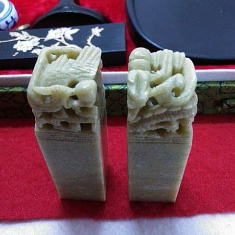 ２０９蔵出し 骨董品 中国書道セット25cm✕35cm硯作家入り文鎮　超豪華