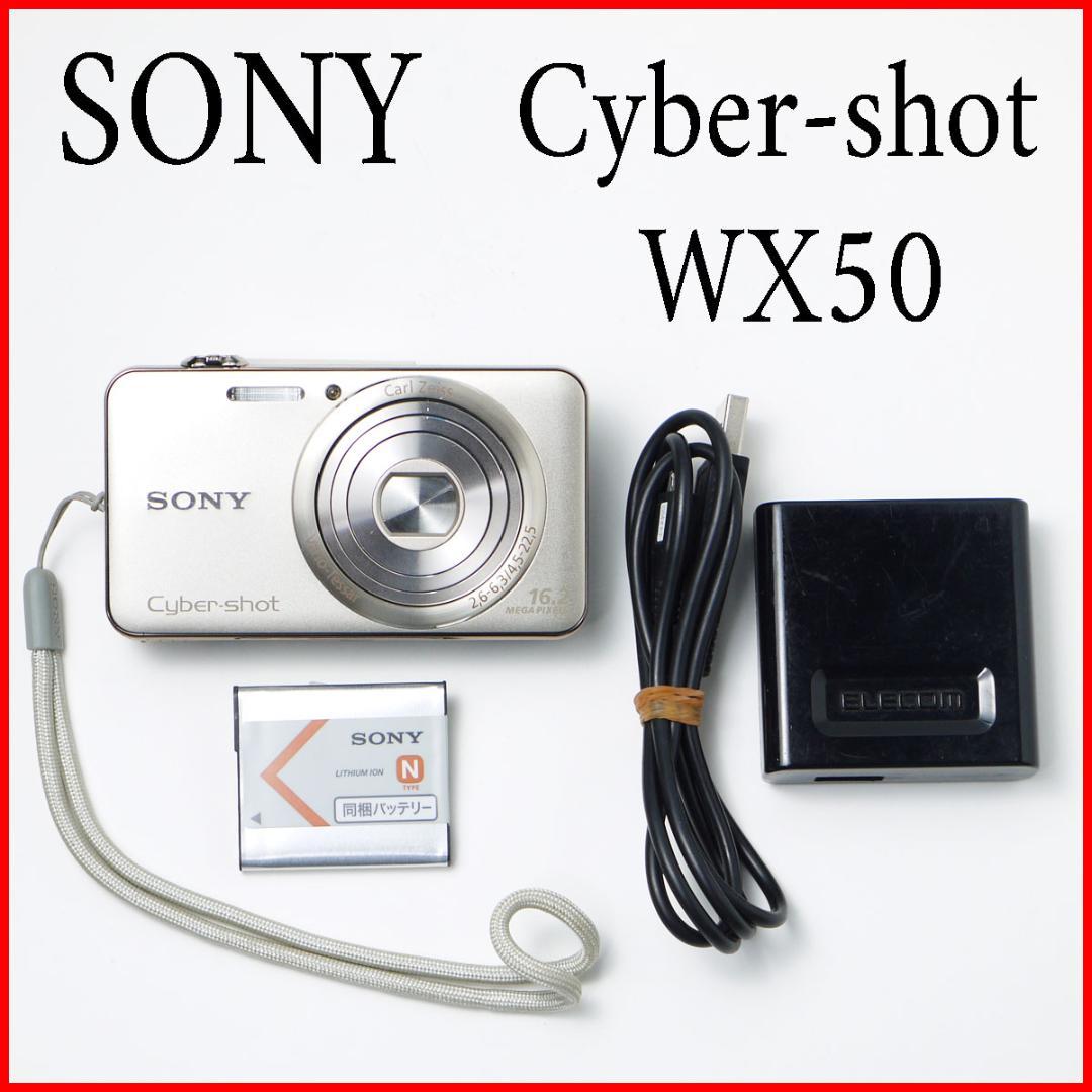 ✨良品✨ SONY WX-50 サイバーショット ソニー ゴールド