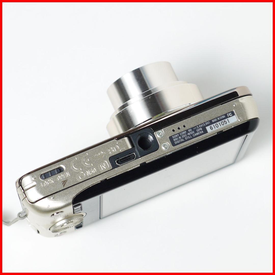 ✨良品✨ SONY WX-50 サイバーショット ソニー ゴールド