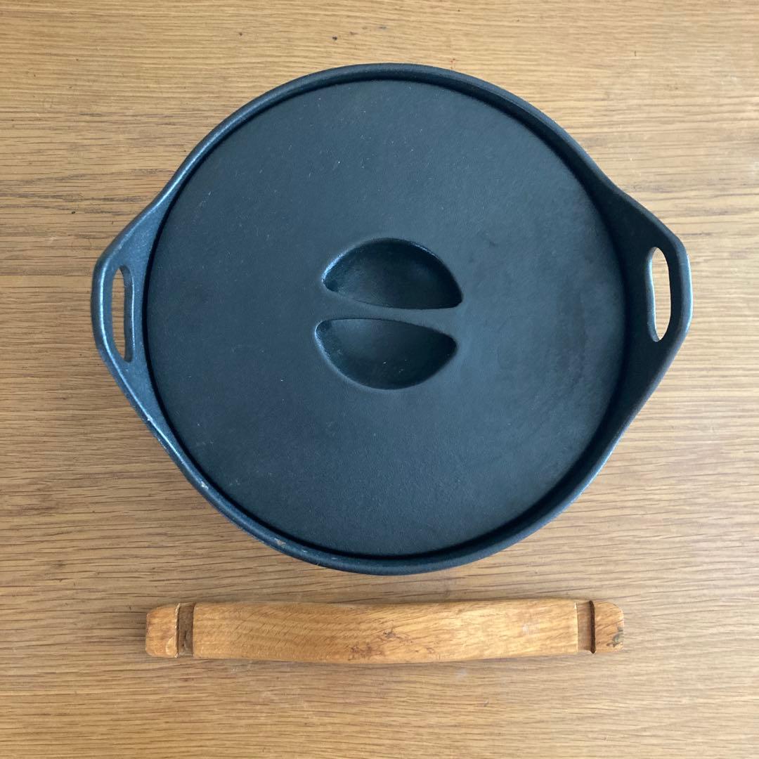 o*u様 イッタラ　サルパネヴァ キャセロール　