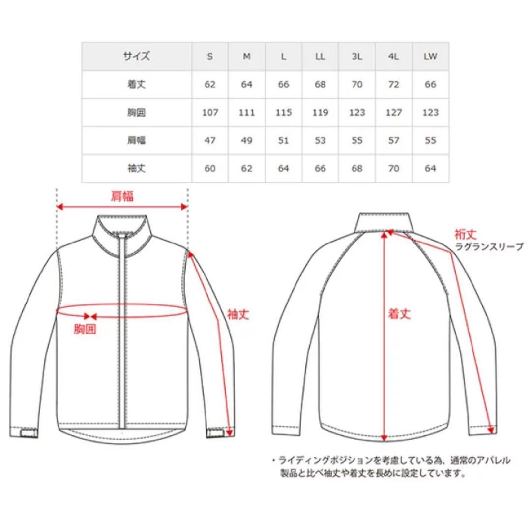 『サッキーさん専用です』美品！！elf レザー バイクジャケット Lサイズ