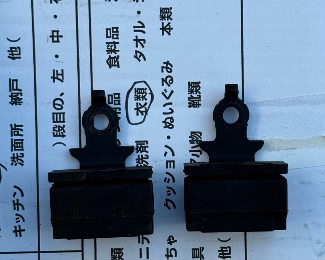マツダ CX-5 KF2P 純正サスペンションセット