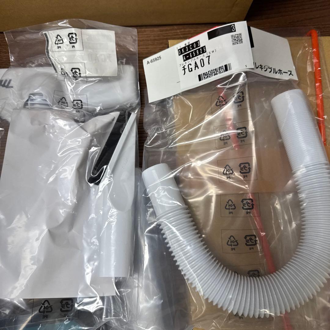 マキタ　CL107FDSHW 特別セット