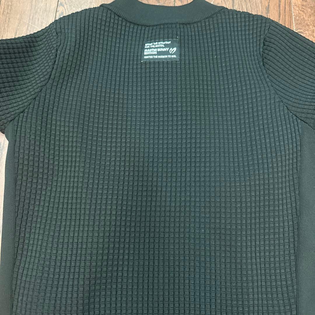 MASTER BUNNY EDITION セットアップ