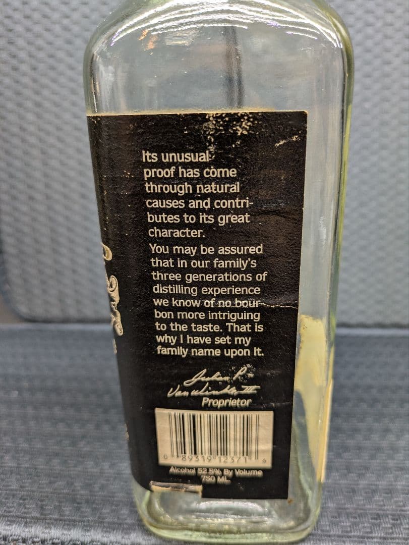 Old Rip 12 Years Old Handmade Bourbon空き瓶
