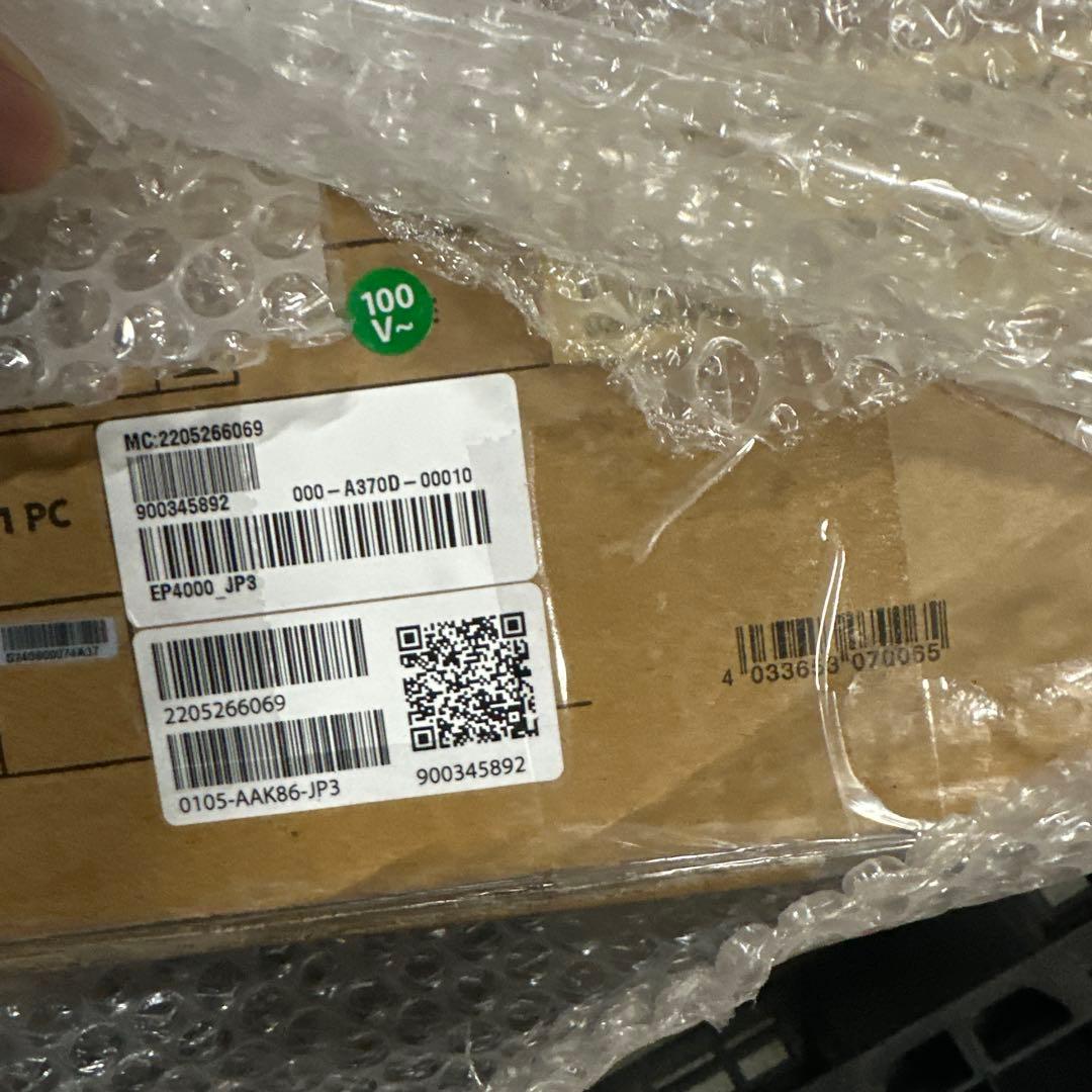 Behringer EUROPOWER パワーアンプ ep4000