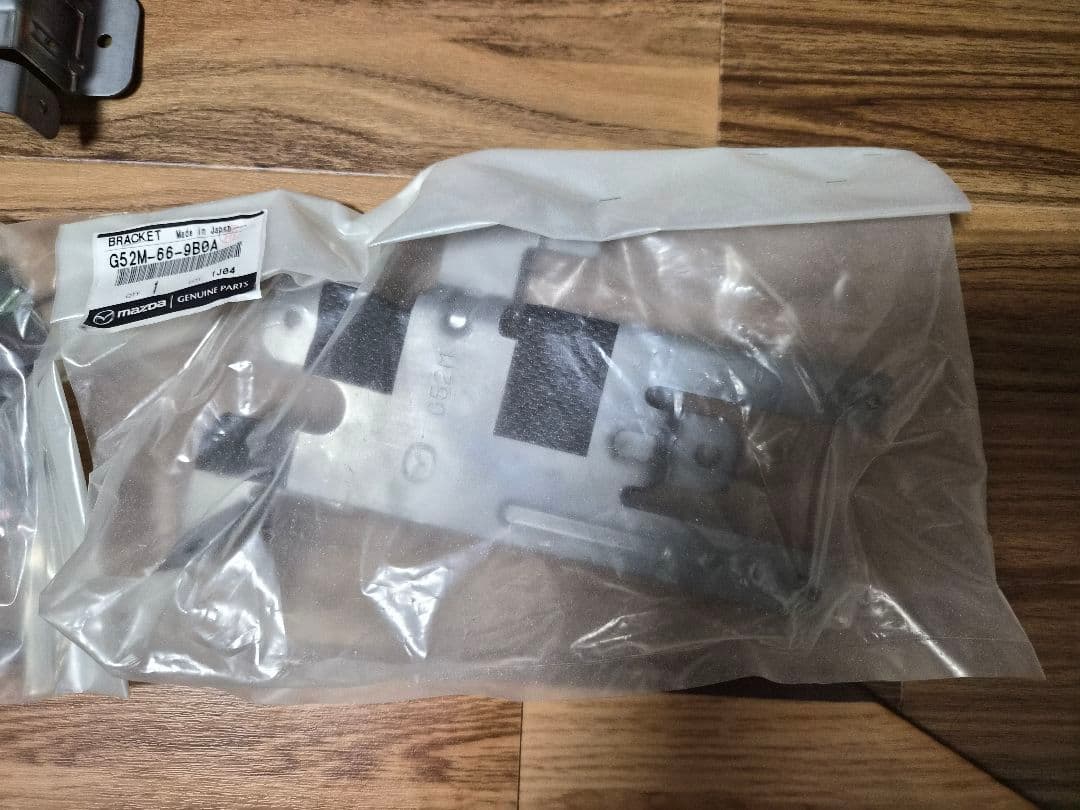 Mazda 自車位置演算ユニット