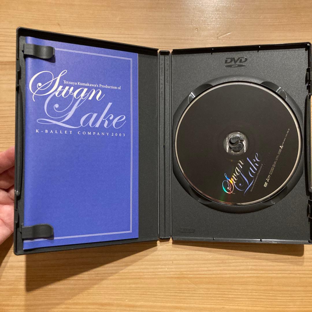 K-Ballet Company バレエDVD 4本セット