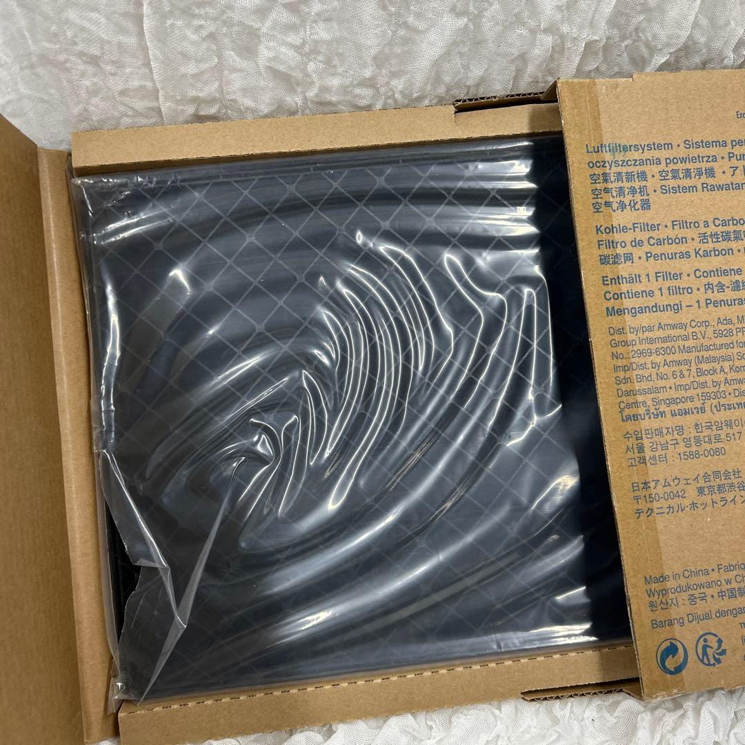 アムウェイ ATMOSPHERE SKY 空気清浄機 カーボン脱臭フィルター