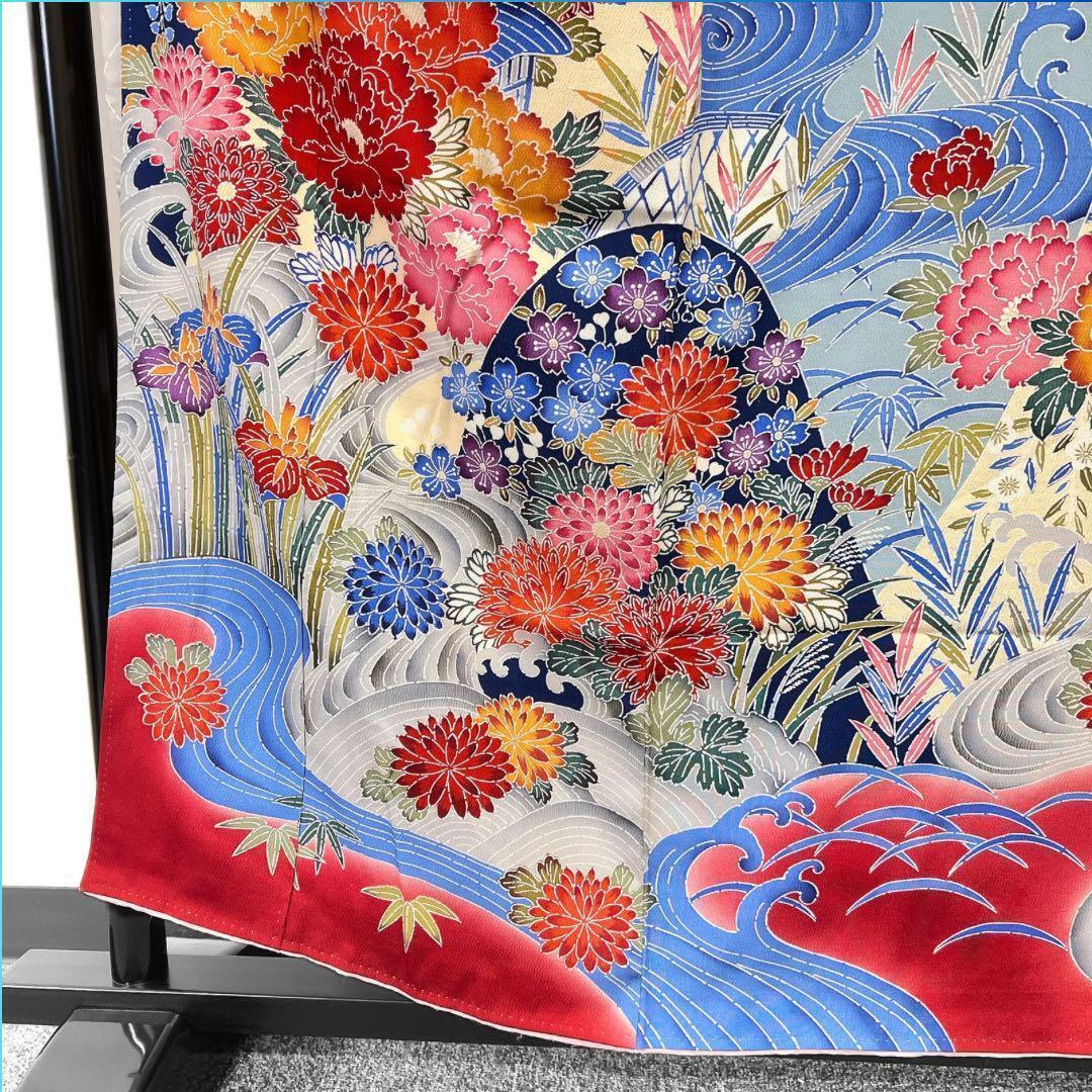 紅型調　振袖　花模様　霞　流水　着物　013w