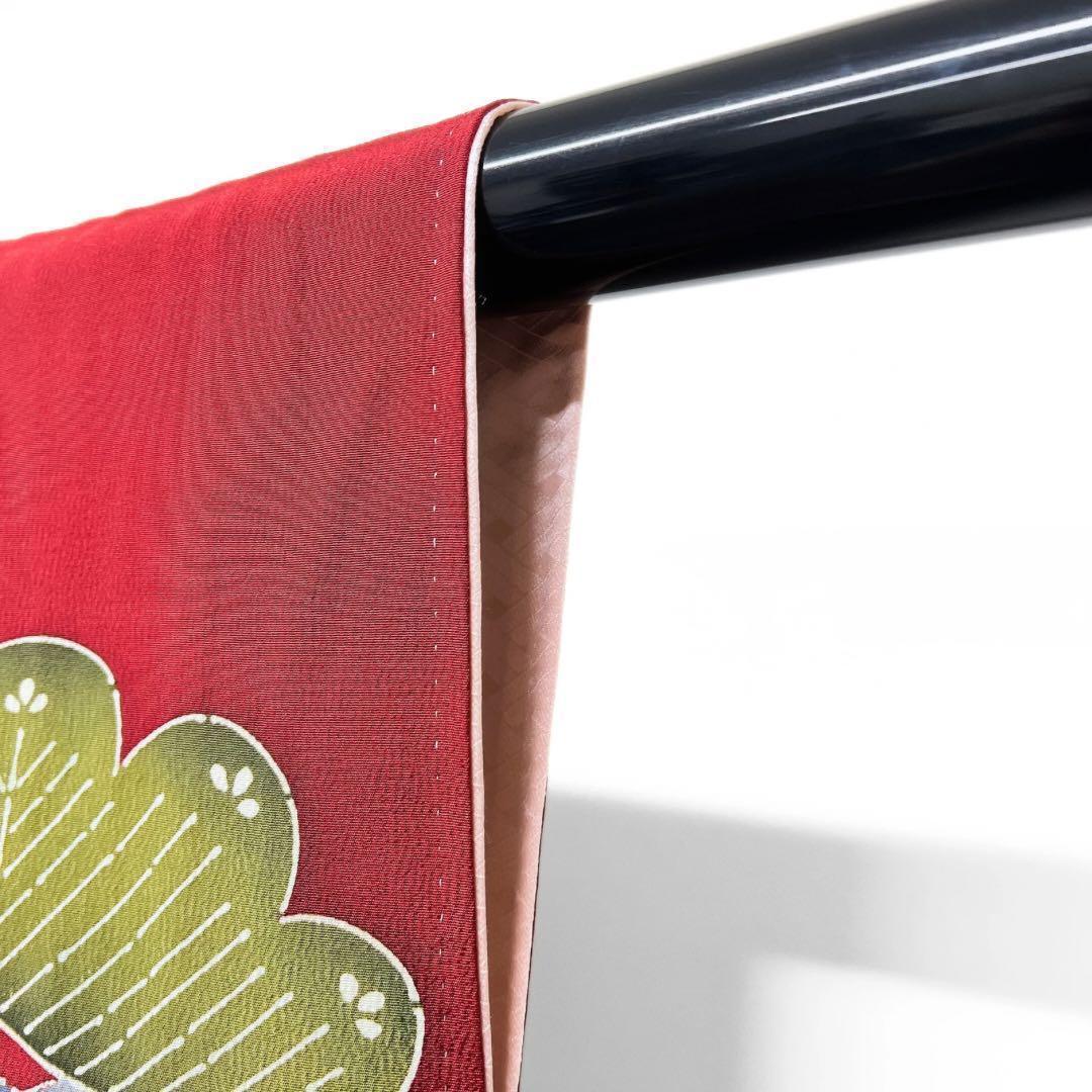 紅型調　振袖　花模様　霞　流水　着物　013w