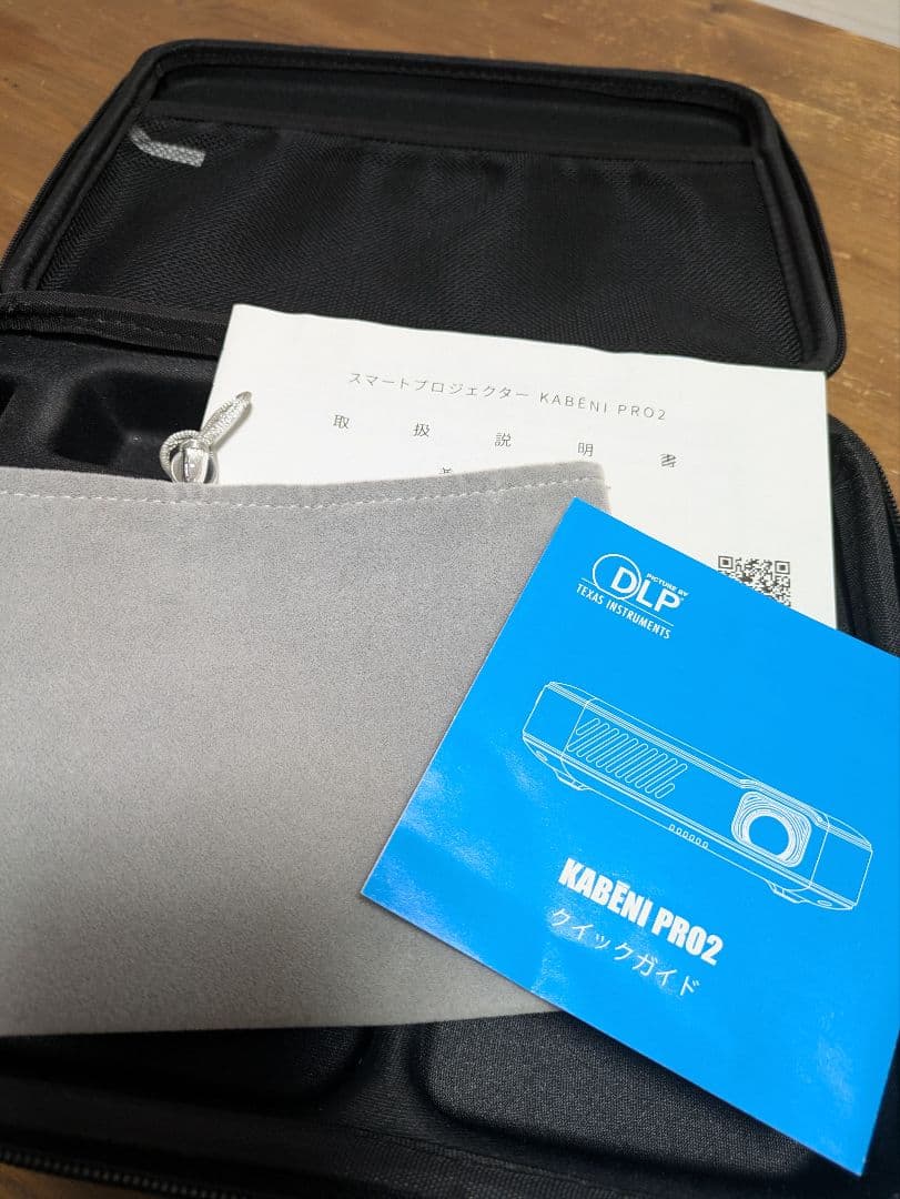 カベーニプロ2 カベーニPRO2 フルHD プロジェクター KABENI